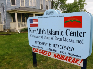 Nur-Allah Islamic Center